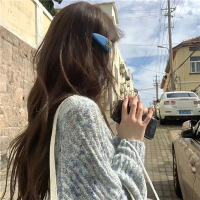 锦绣人生 封面